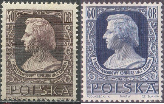 Польша 1955 год. Конкурс имени Шопена. Музыка  * очень лёгкий след от наклейки\\11