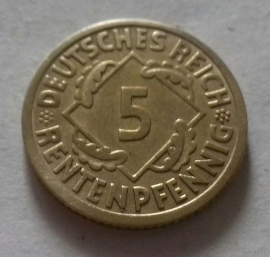 5 пфеннигов, Германия 1924 A