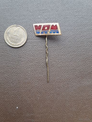 Значок тяжелый эмали VRM