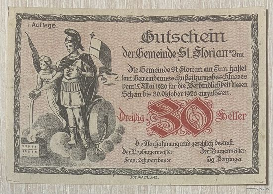 Нотгельды Австрия Санкт-Флориан 30 геллеров 1920 год.