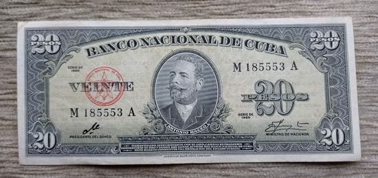 Werty71 Куба 20 песо 1960 подпись Че Гевара VF- EXT банкнота