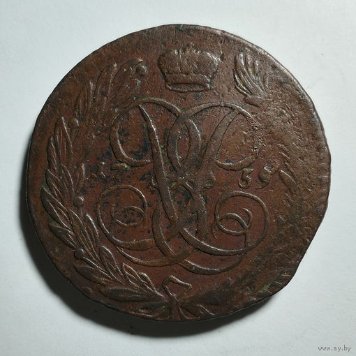 5 копеек 1759 года. VF.