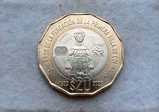 Werty71 Мексика 20 песо 2023 2024 500 - летие основания города Колимы