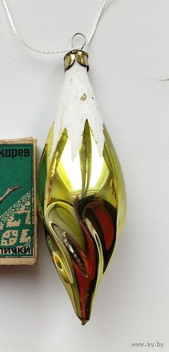 Ёлочная игрушка. Н-47.