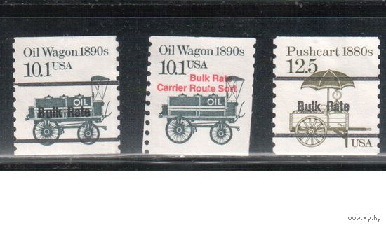 США-1985, (Мих.1747 I+II- 1748) , гаш., Стандарт, Транспорт, Перевозка нефти,(2)