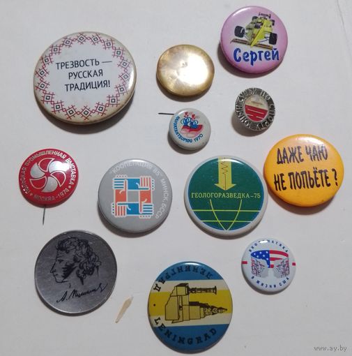 Значки в коллекцию