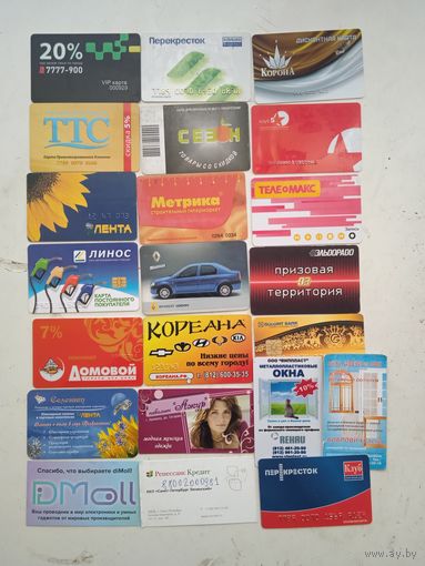Карточки разные 22 шт.