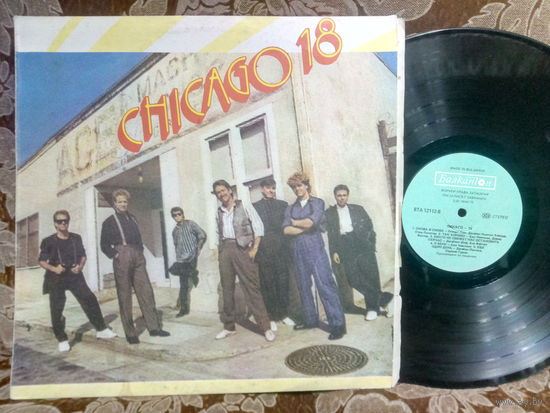 Виниловая пластинка CHICAGO 18