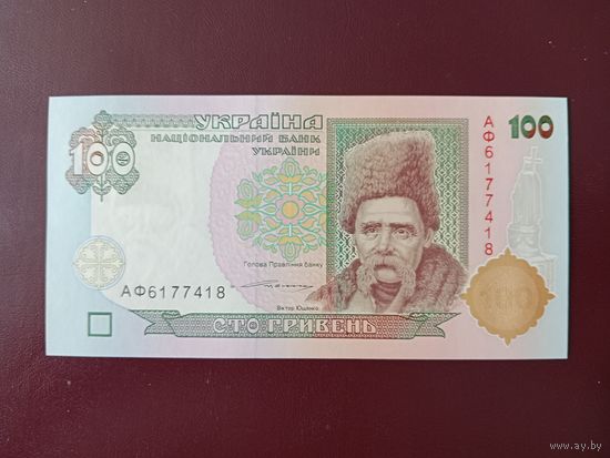 Украина 100 гривен 1996 UNC