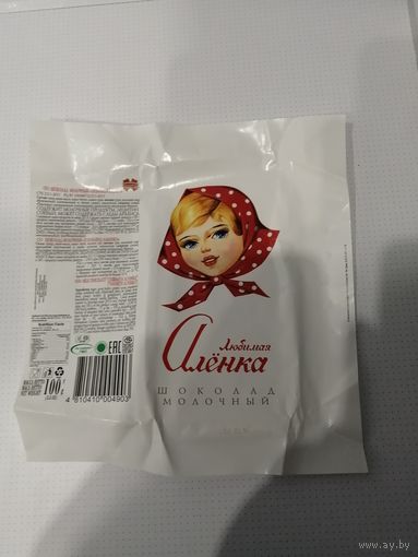 Обёртка от шоколада