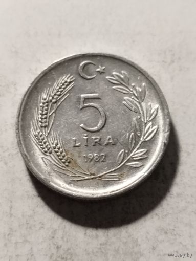 Турция 5 лир 1982