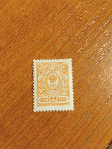 1911 Россия Великое княжество Финляндское зуб 14 1/4 на 14 герб чистая клей наклейки (2-4)