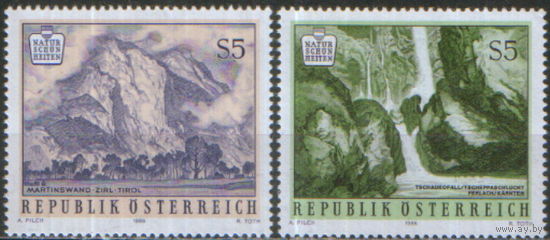 Полная серия из 2 марок 1986г. Австрия "Живописные красоты Австрии" MNH