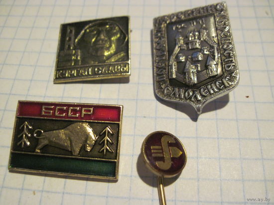 4 значка/22 с рубля!