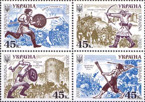 Украина 2003. История войска. Лошади, оружие 4 марки сцепка (285)