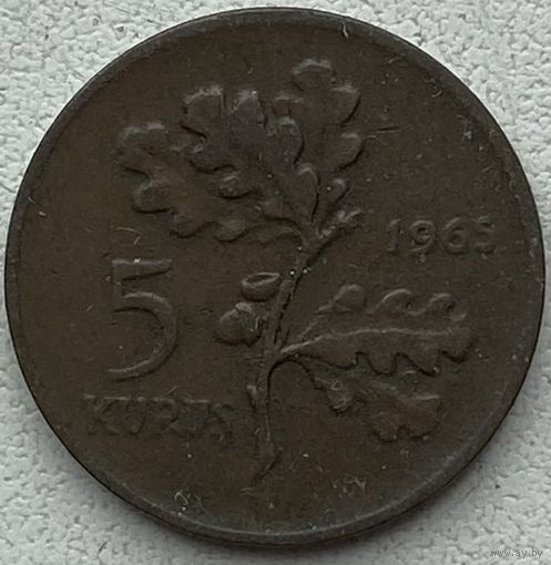 Турция 5 курушей 1965 г.