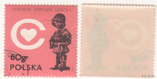 Польша 1972-10 2198 Центр детского здоровья 60gr k-087 (a1-08 ТОРГ/ВАША ЦЕНА