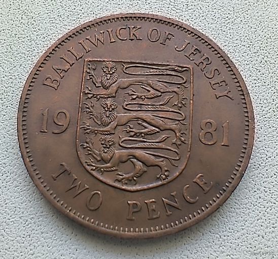 Джерси 2 Пенса, 1981 (Один год чекана, 50000 шт)  6-5-8