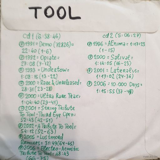 CD MP3 дискография TOOL - 2 CD