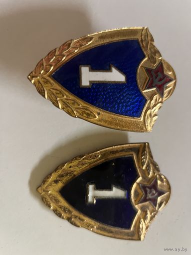 Знак классности ВС СССР 1