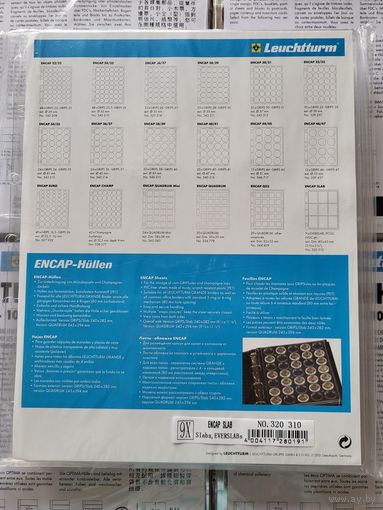 Leuchtturm ENCAP SLAB листы для слабов 85x63 мм! Целая упаковка! Leuchtturm Grande ENCAP SLAB! Пачка 2 шт! Германия, Лёйхтурм, Leuchtturm! ВОЗМОЖЕН ОБМЕН!