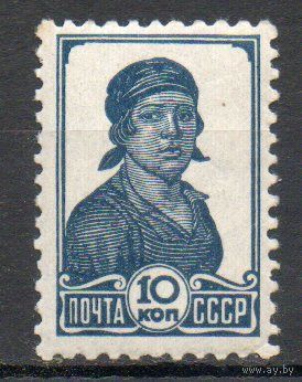 Стандартный выпуск СССР 1936/37 год 1 марка