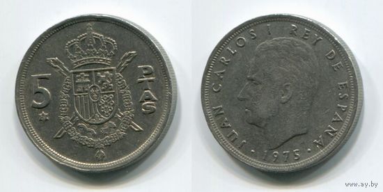 Испания. 5 песет (1975 [1979])