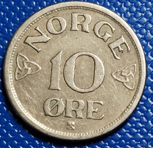 Норвегия 10 эре 1953 г.