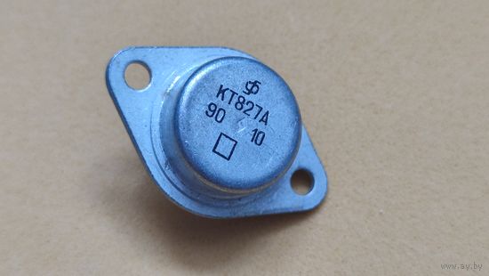 Транзистор КТ827А.Новый