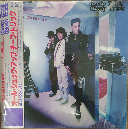 Cheap Trick – Dream Police / Japan