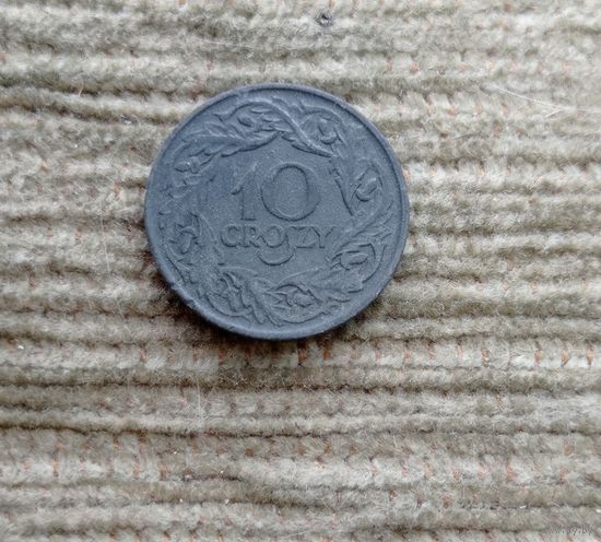 Werty71 Польша 10 грошей 1923 цинк