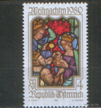 Полная серия из 1 марки 1980г. Австрия "Рождество. Витраж приходской церкви в Виктринге "Поклонение королей" MNH