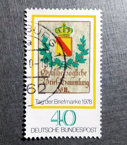 Марка Германия 1978 год День марки