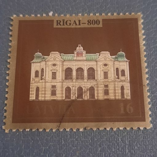 Латвия. 800 летие Риги