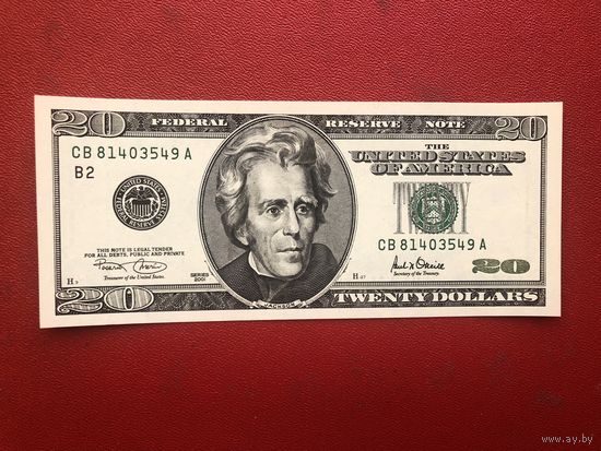 20 долларов 2001 года