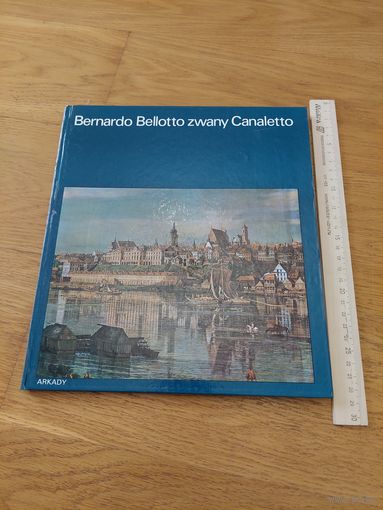 Bernardo bellotto