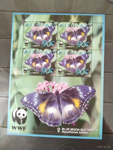 Аутитаки  2008 м/л бабочки