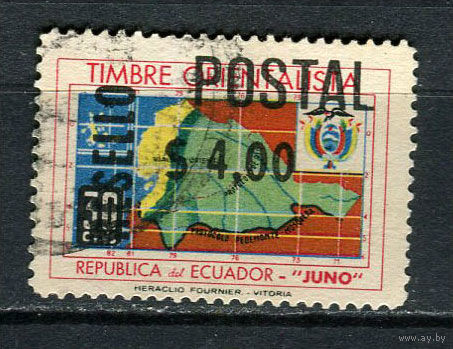Эквадор - 1969 - Надпечатка RESELLO/POSTAL 4S на 30С - [Mi.1452a] - 1 марка. Гашеная.  (LOT Gk45)-T3P20