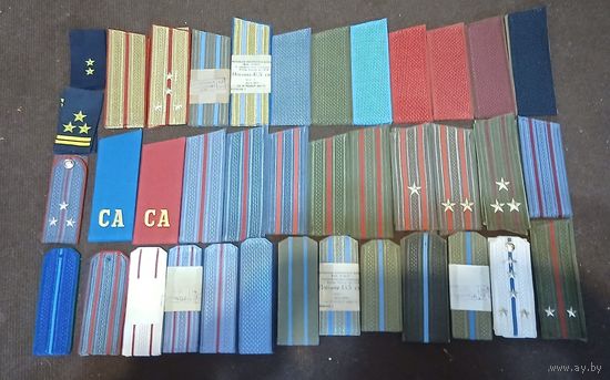 Лот погон разные все парные