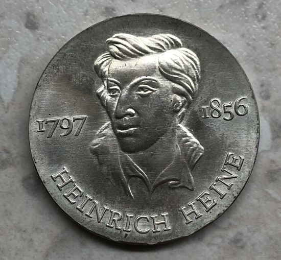 10 марок ГДР 1972 г., 175 лет со дня рождения Генриха Гейне, Ag 625