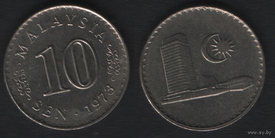 Малайзия __km3 10 сен 1973 год (7 ТОРГ