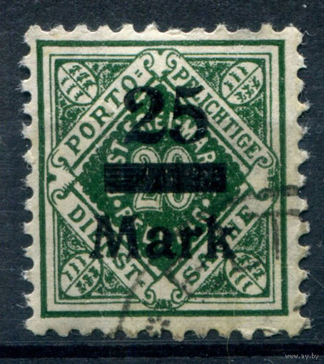 Вюртемберг (Свободное народное государство) - 1922/23г. - Служебные марки тип I. Цифры, 25 M - 1 марка - гашёная с клеем [Mi 163]. #1-Wu-14-A-1
