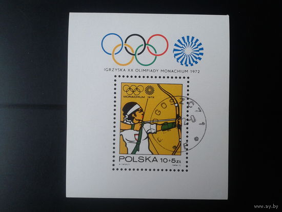 Польша 1972, Олимпиада в Мюнхене, блок