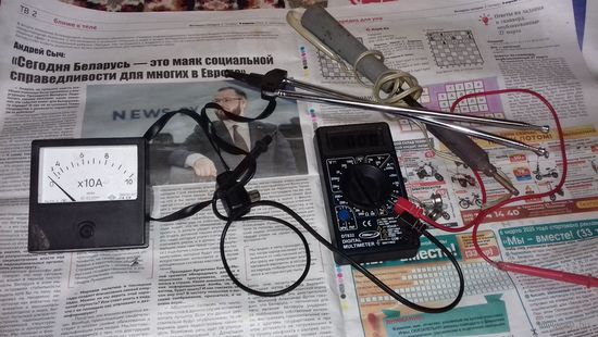 Набор радиолюбителя С рубля!