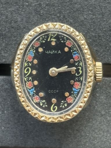 Часы Кольцо Перстень ЧАЙКА Позолоченные Винтаж СССР
