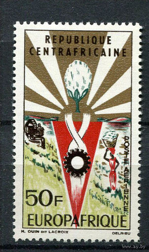 Центральноафриканская Республика - 1965 - Европейско-африканская экономическая организация - [Mi. 94] - полная серия - 1 марка. MH.