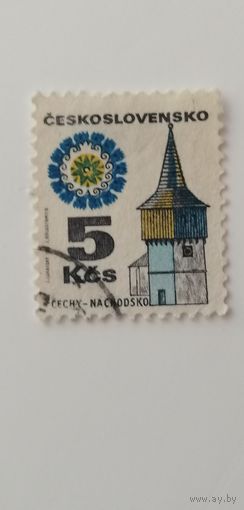 Чехословакия 1972. Старые здания.