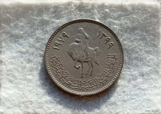 Werty71 Ливия 100 дирхамов 1979 Всадник