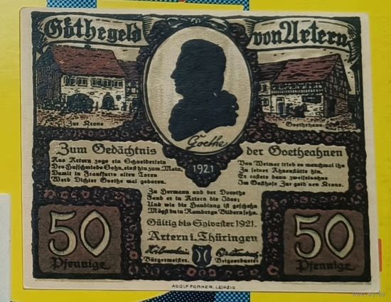 Нотгельд Германия 50 пфеннигов