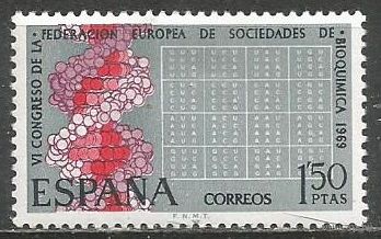 Испания. Биологический конгресс. Мадрид. 1969г. Mi#1807.